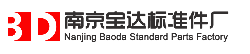 垫圈系列-南京宝达标准件厂-定制螺钉螺栓螺母及非标系列_组合螺钉/自攻螺丝/垫圈厂家