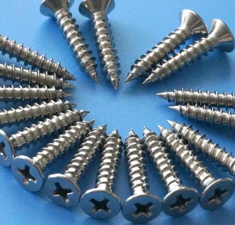 自攻螺丝