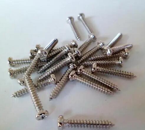 自攻螺丝