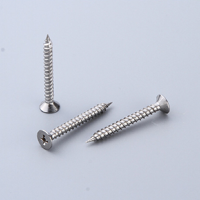 自攻螺丝